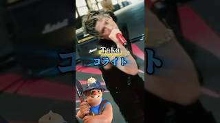 Takaのコライトを深掘り 【YAO - 777 (feat. Awich, CHICO CARLITO, ONE OK ROCK &amp; Paledusk)】