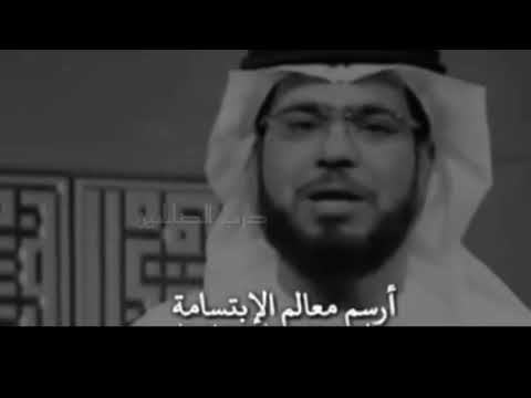 ابحث عن نفسك