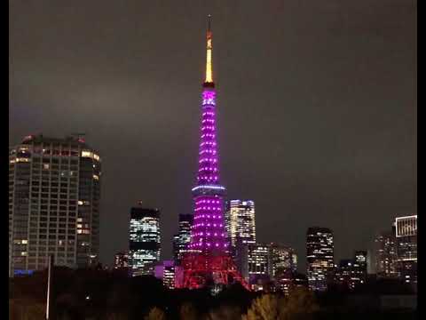 東京タワーライトアップ 年12月14日 Youtube 東京タワーライトアップ 年12月14日 Youtube
