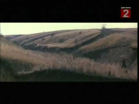 Матерь человеческая 1975 г.