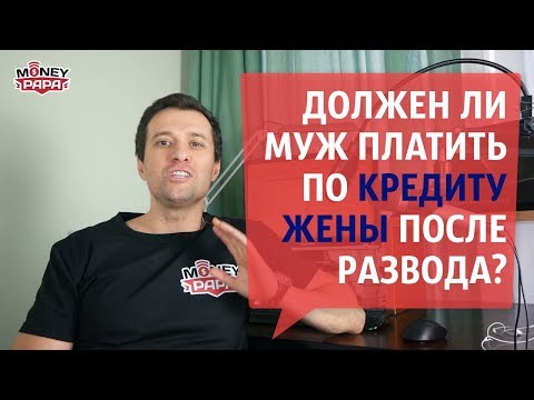 Могу ли я вернуть телефон в гарантийный срок