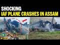 IAF's AN-32 Plane Crashes At Roureah Airport In Assam's Jorhat, Pilot Feared Dead