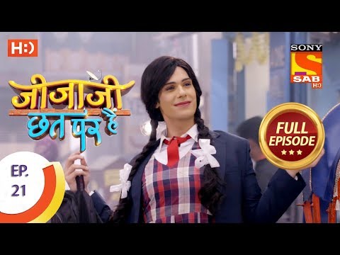 Jijaji Chhat Per Hai - Ep 21 - Full Episode - 6th February, 2018