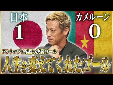 鈴木啓太 / Keita Suzuki - YouTube