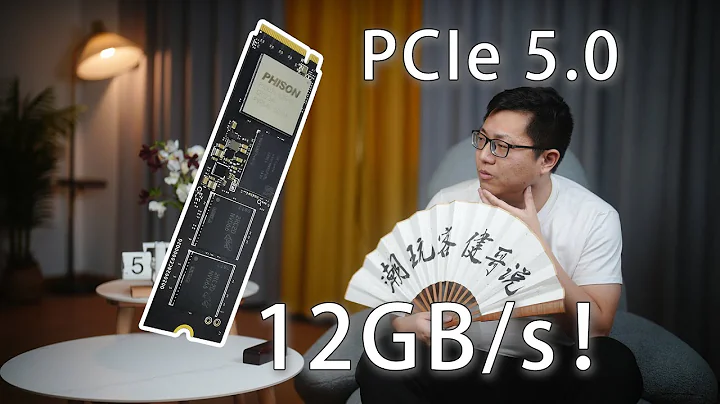 【健哥说】固态大跌，但PCIe 5.0固态是战未来还是智商税？ - 天天要闻