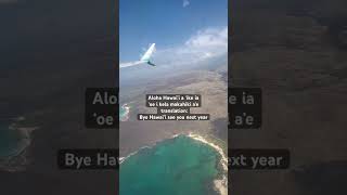 Bye aloha state #viral #hawaii #fypシ゚viral #fypシ