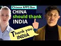 India bans Chinese apps: Karolina Goswami Explains Why China Should Thank India