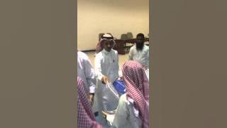 مدرسة المثني بن حارثة الخفجي تسليم الكتب