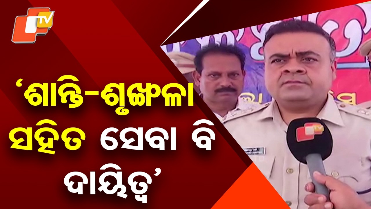 Khordha Police Distribute Water Amid Heatwave Under ‘Jal Chhatra’ Initiative