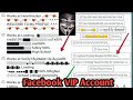 Facebook VIP Account Making System 2019 Best Tricks, Full Bangla Tutorial , Tech Tunes