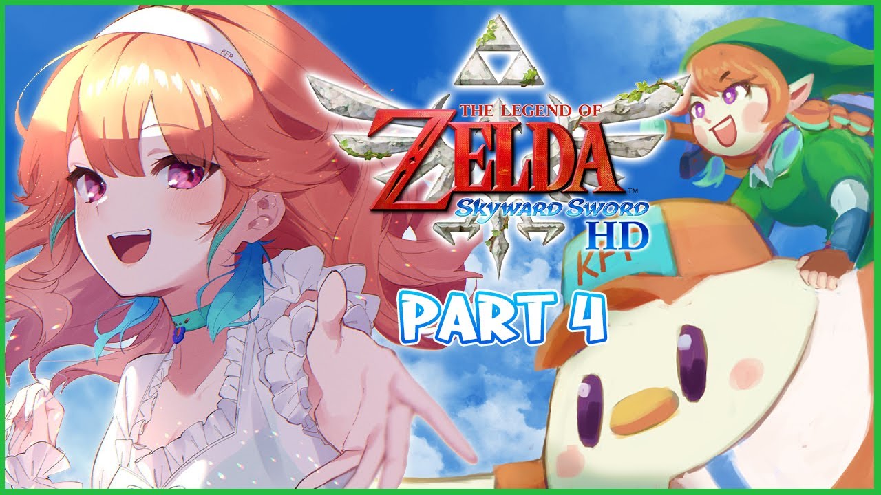 【TLOZ: SKYWARD SWORD】 THE SKY HAS NO LIMIT! (spoiler: it does) #kfp #キアライブ