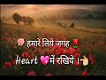 💞💞new attitude status 💞 💞 Whatsapp Status Video Download Free