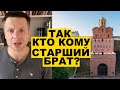 ❗️ПОКАЖИТЕ ЭТО КРЕМЛЕВСКИМ ПРОПАГАНДИСТАМ! КИЕВ БЫЛ ВЕЛИКИМ ГОРОДОМ, КОГДА В МОСКВЕ ЕЩЕ ЖАБЫ КВАКАЛИ