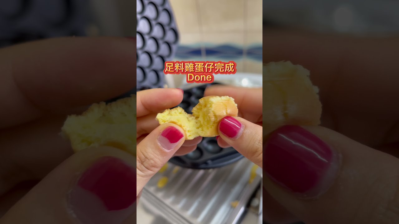 香港美食系列 尖沙咀 㘣鐵板燒