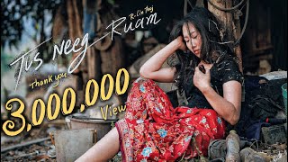 Tus Neeg Ruam - R-Lin Thoj | New Song [ Official MV ] Nkauj Tawm Tshiab 2023 Hmong Song 2023