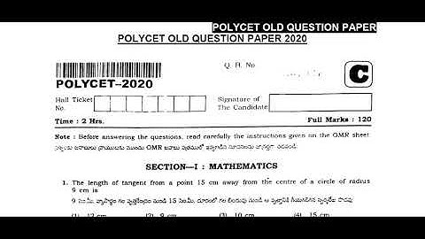 AP POLYCET 2023 Question Papers | AP POLYCET  V.IMP  Question Paper with Answer Key Download