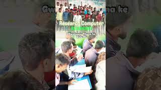 Research computer Final Exam Test