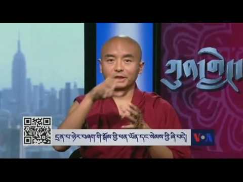 རྣལ་འབྱོར་པ་དང་དྲན་པ་ཉེར་བཞག་གི་སྒོམ་འཆད་ཁྲིད་པ་མི་འགྱུར་རིན་པོ་ཆེ།