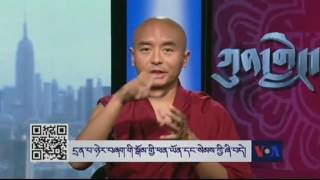 རྣལ་འབྱོར་པ་དང་དྲན་པ་ཉེར་བཞག་གི་སྒོམ་འཆད་ཁྲིད་པ་མི་འགྱུར་རིན་པོ་ཆེ།