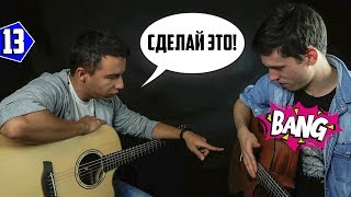 УНИЧТОЖЕНИЕ ТЕХНИКОЙ | Одержимость