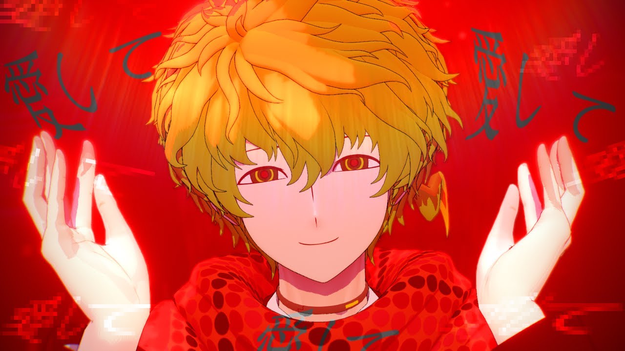 【네가 죽어 MMD/キミガシネ MMD】⚠️ 사랑해줘 사랑해줘 사랑해줘 /愛して愛して愛して - Kikuo/ 미도리,ミドリ【 한글 자막 】