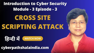 What is Cross Site Scripting (XSS) in Hindi | Cyber Security Course for Beginners  | #shortvideo