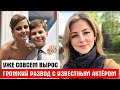 Анна Михайловская  РОМАН с Ефремовым и как выглядит сын актрисы