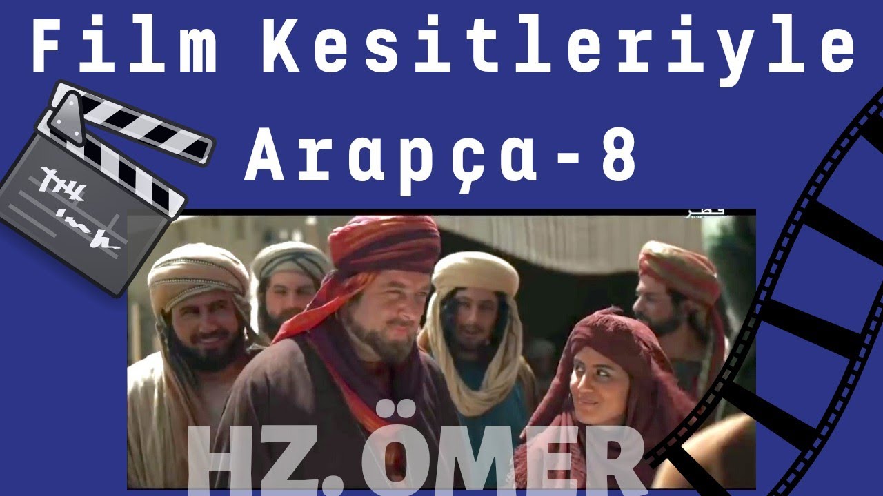 Mekke'de Ticaret- Film Kesitleriyle ARAPÇA| Hz. Ömer -8