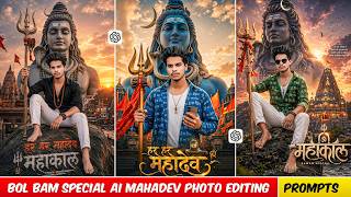Bol Bam Ai Photo Editing 2026 | Bol Bam Special Mahadev Photo Editing | Chatgpt Bol Bam Photo Prompt screenshot 5