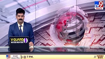 FASAK : MP Vijaya Sai Reddy Comments on Chandrababu - TV9