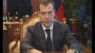 Медведев прекращает войну с Грузией. Medvedev stops war