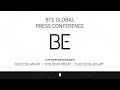 Bts  global press conference be eng