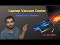Laptop Heating Problem Solution | Vacuum Cooler | Cosmic Byte Hailstorm | #thereviewvoyage