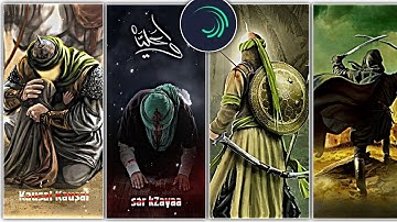 muharram status video editing  tutorial alight motion app 2022
