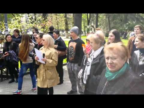 მომხმარებელთა უფლებები - ფლეშ მობი და ფოტო გამოფენა