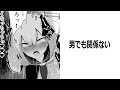 【新作神回】殿堂入りした「ボケて」で笑ったら負けwww by 2ch【bokete】【コメ付き】Part 825