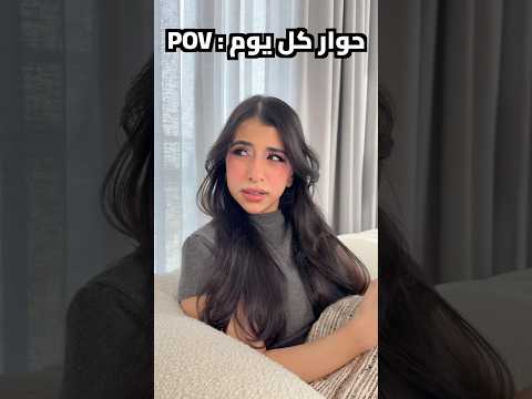 محتاجة مترجم عشان يفهمني