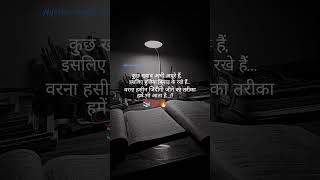 #bollywood #music #love #studymotivation #studentlife #success #punjabisong