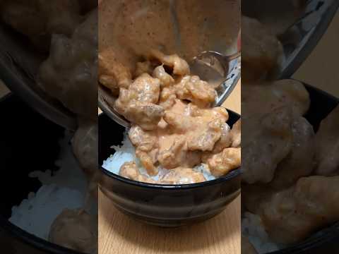 とりマヨ丼【36歳東大５度落ちフリーター】TAWASHI#shorts