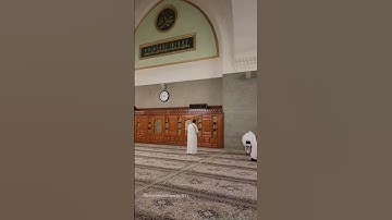 مسجد قباء #قرآن #تلاوات #المدينة_المنورة #مسجد_قباء #islamicvideo #love #quran