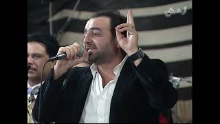 العكيد سامر المصري ابو شهاب - من حفل تكريم نجوم باب الحارة في تدمر 2007