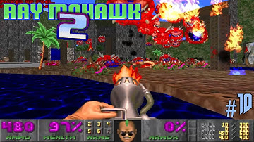 Doom with Ray Mohawk 2.Map 10