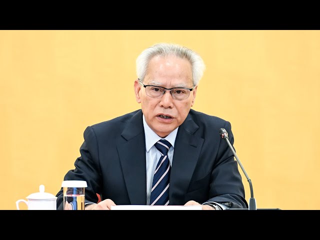 【新聞局】行政長官岑浩輝主持《澳門特別行政區經濟和社會發展第三個五年規劃(2026-2030)》編製工作會議。