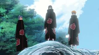 عندما قاتل ناروتو الاكاتسكي وحدة