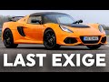 Conduire la dernire lotus exige sur route et sur piste  examen de lexige sport 390 final edition