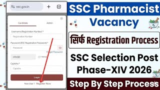 SSC Pharmacist 2026 Form Filling || Step-by-Step Process || SSC Selection Posts PHASE-XIV 2026