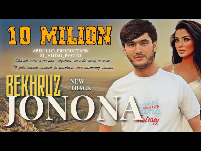 BEKHRUZ — Jonona ( Movie video cover ) 2025