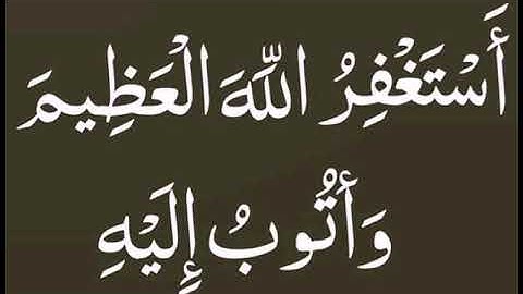 تلاوة للقارئ ياسين براكني ماشاءالله