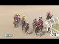 川崎競馬ダイジェスト（2026年5月15日）