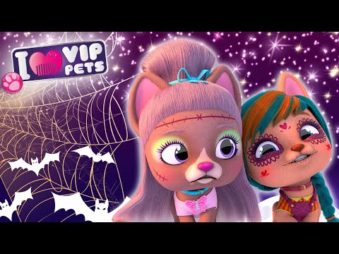 🎃🕷 უამრავი მხიარულება! 🕷🎃 VIP PETS 🌈 სრული ეპიზოდები 💇🏼 ვიაპი ფეთს 🌈 მულტფილმები ქართულად